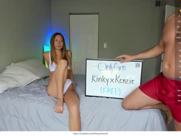 couple cam all day kinkyxkenzie image #6831711