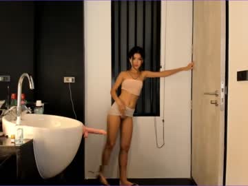 girl cam all day akino_17 image #1818706