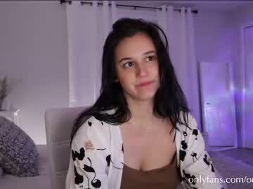 girl cam all day onlyems23 image #4444998