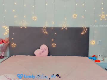 girl cam all day elza_99 image #2673372