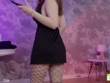 girl cam all day just_emmy image #6424428