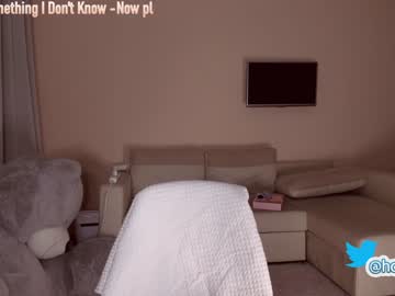 girl cam all day hollyextra image #1544781
