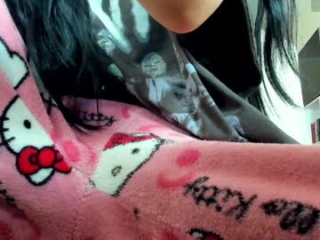 girl cam all day ami_sakurami image #8577635