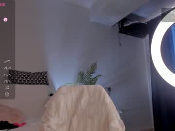 girl cam all day iminako image #7020674