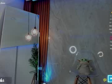 girl cam all day gigi_ulala image #5066901