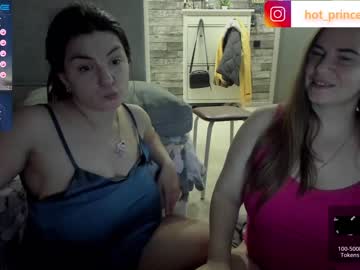 couple cam all day irinaandalex image #2958317