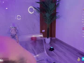 girl cam all day gigi_ulala image #5068697