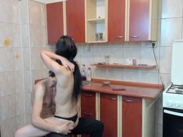 couple cam all day iuliana32 image #794257