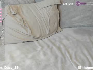 girl cam all day dazy_88 image #6381195