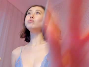 girl cam all day sawayamaa image #830989