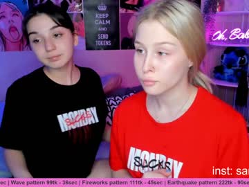 couple cam all day huntertiana image #245583