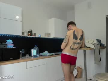 man cam all day borsh_ image #6651349