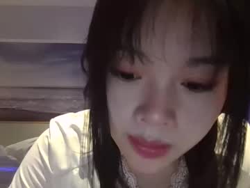 girl cam all day xiaokeaime image #6820786
