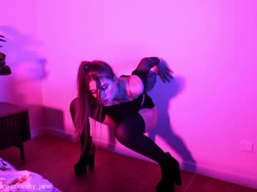 girl cam all day shy_jane image #3303129