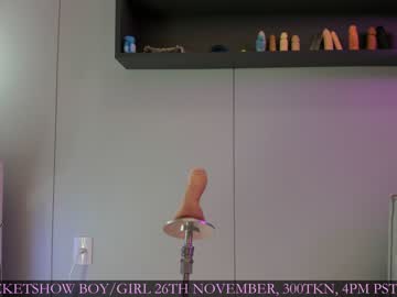 girl cam all day jeangreybianca image #5760374