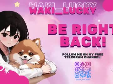 girl cam all day waki_lucky image #9450123