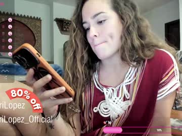 girl cam all day crazypaty image #8641607