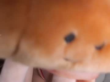 girl cam all day one_1ove image #9409460