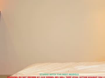 girl cam all day coy_amina image #1888794