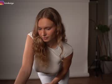 girl cam all day chillwithkira image #5581050