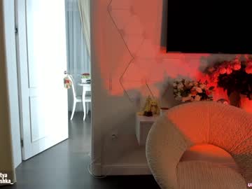 girl cam all day sweety_rinushka_ image #491554