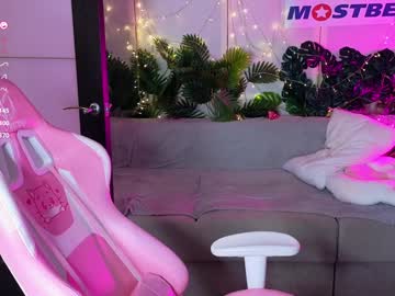 girl cam all day agara_romen image #7975630