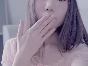 girl cam all day miso_misa image #9734399