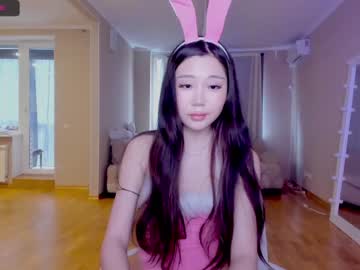girl cam all day miso_misa image #1579198