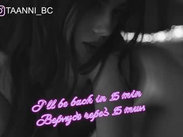girl cam all day taanni_bc image #2773680