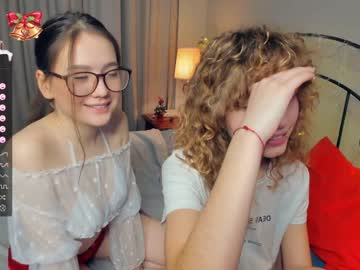 couple cam all day _beauty_smile_ image #6009630