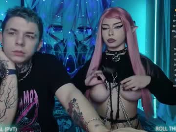 couple cam all day aurora_radiance image #5998266