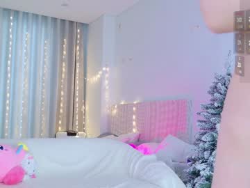 girl cam all day kitayamachu image #8499353