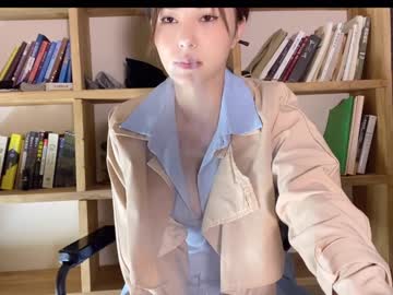 girl cam all day galantini image #6433395