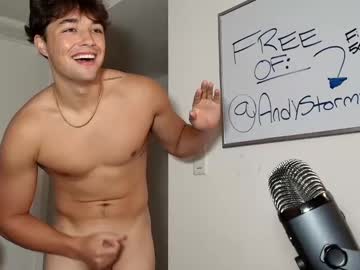 man cam all day andersonstorm image #7541687