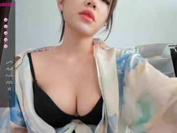 girl cam all day hee_jin image #3215224