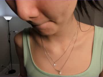 girl cam all day elia_miu image #6352592