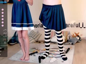 girl cam all day careful_i_bite image #2183329