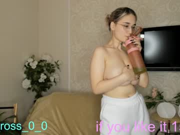 girl cam all day melissasimon image #3052253