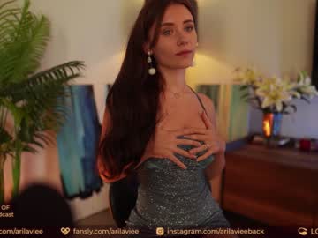 girl cam all day aarilaviee image #3357607