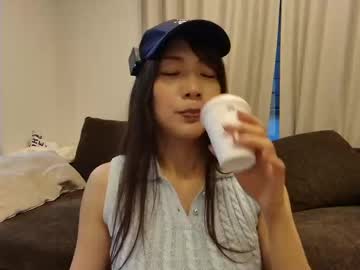 couple cam all day hidinginjapan image #9575100