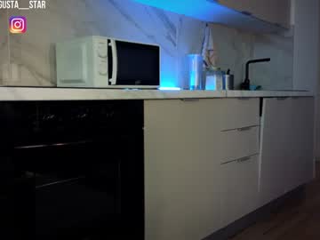 girl cam all day augusta77 image #7771756