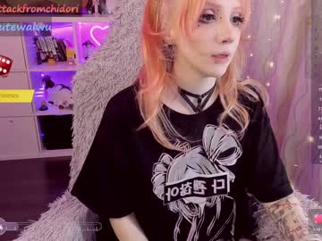 girl cam all day yourcutewaifu image #6439602