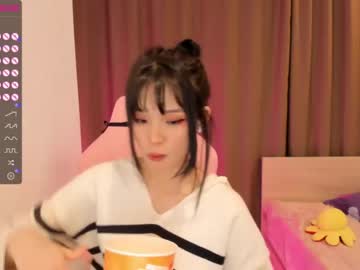 girl cam all day aisneon image #2865056