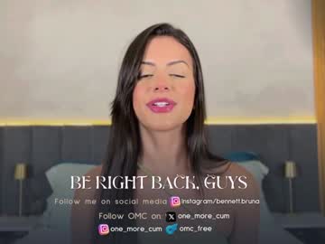 girl cam all day one_more_cum image #7119595