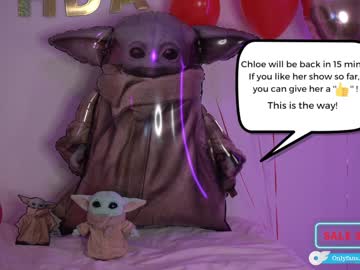 girl cam all day chloewildd image #5048677