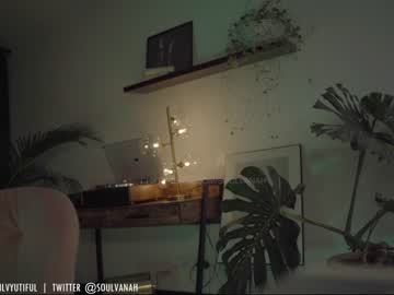 girl cam all day soulvanah image #2293518