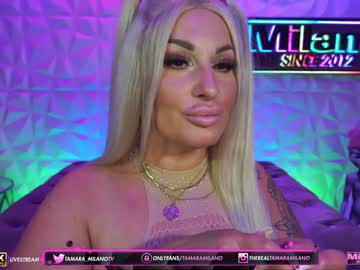 girl cam all day tamaramilano image #2455264
