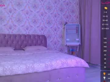 girl cam all day im_jasmine image #3274334