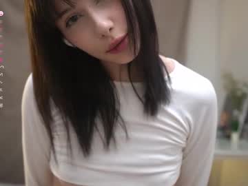 girl cam all day ange1_neon image #9246603