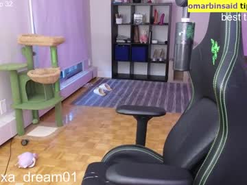 girl cam all day alexa_dream image #6527651